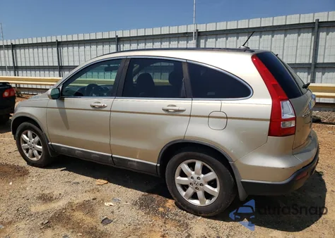 2008 Honda Cr-V Exl из США, поврежденный, VIN 5J6RE48708L014924